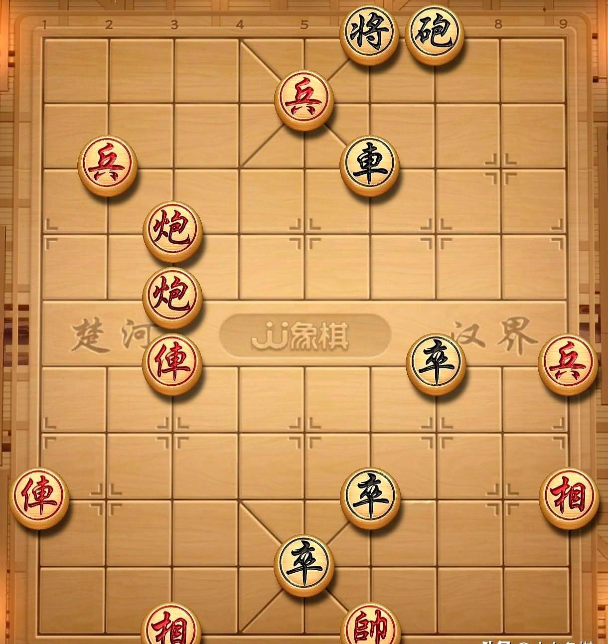 街头大爷把黑卒往前一推，离你老将只剩半寸，周围看客全在摇头冷笑。你死定了？错，你