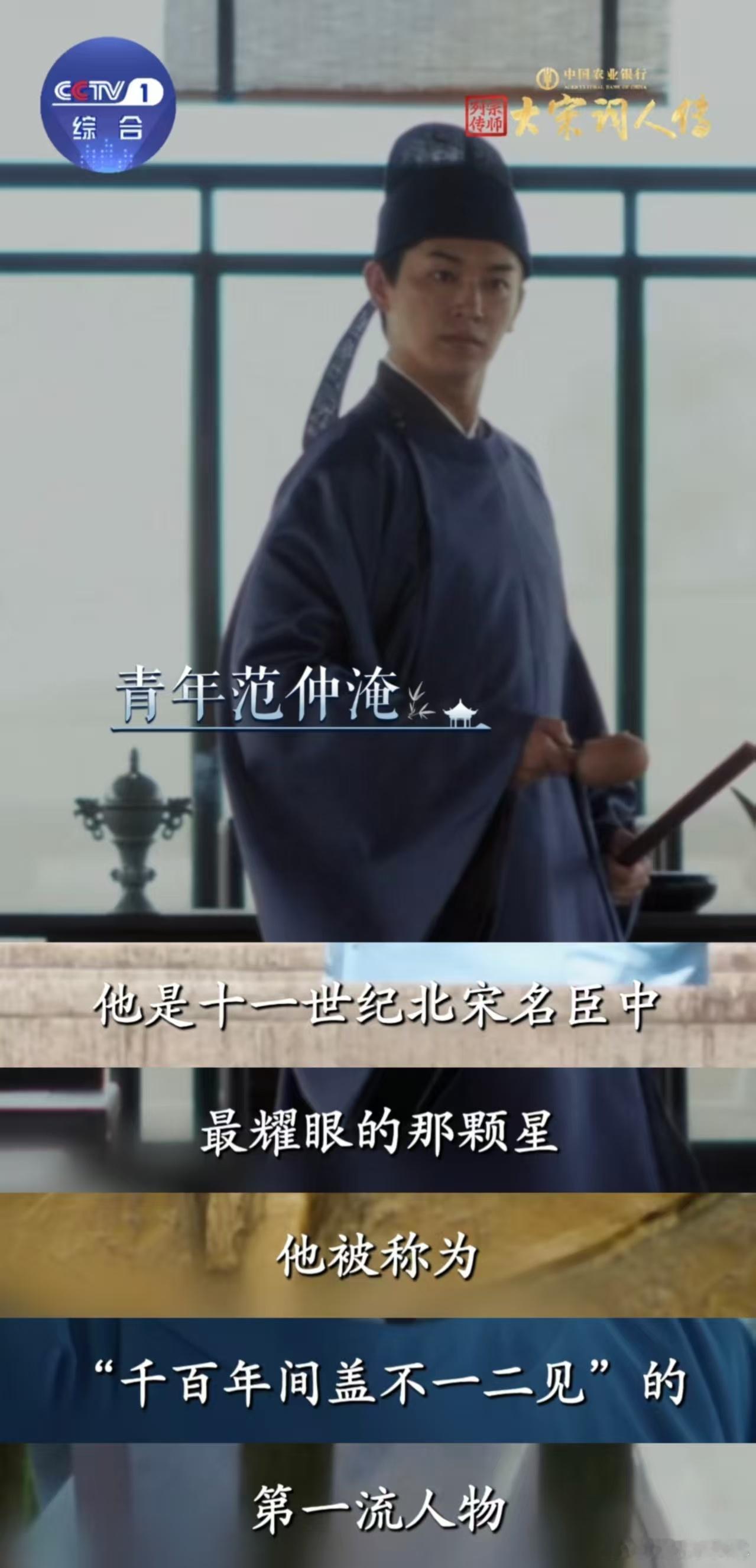 杨旭文在综艺里都是将军命杨旭文在综艺里的表现太让人惊喜了！原以为他只是剧里能演好