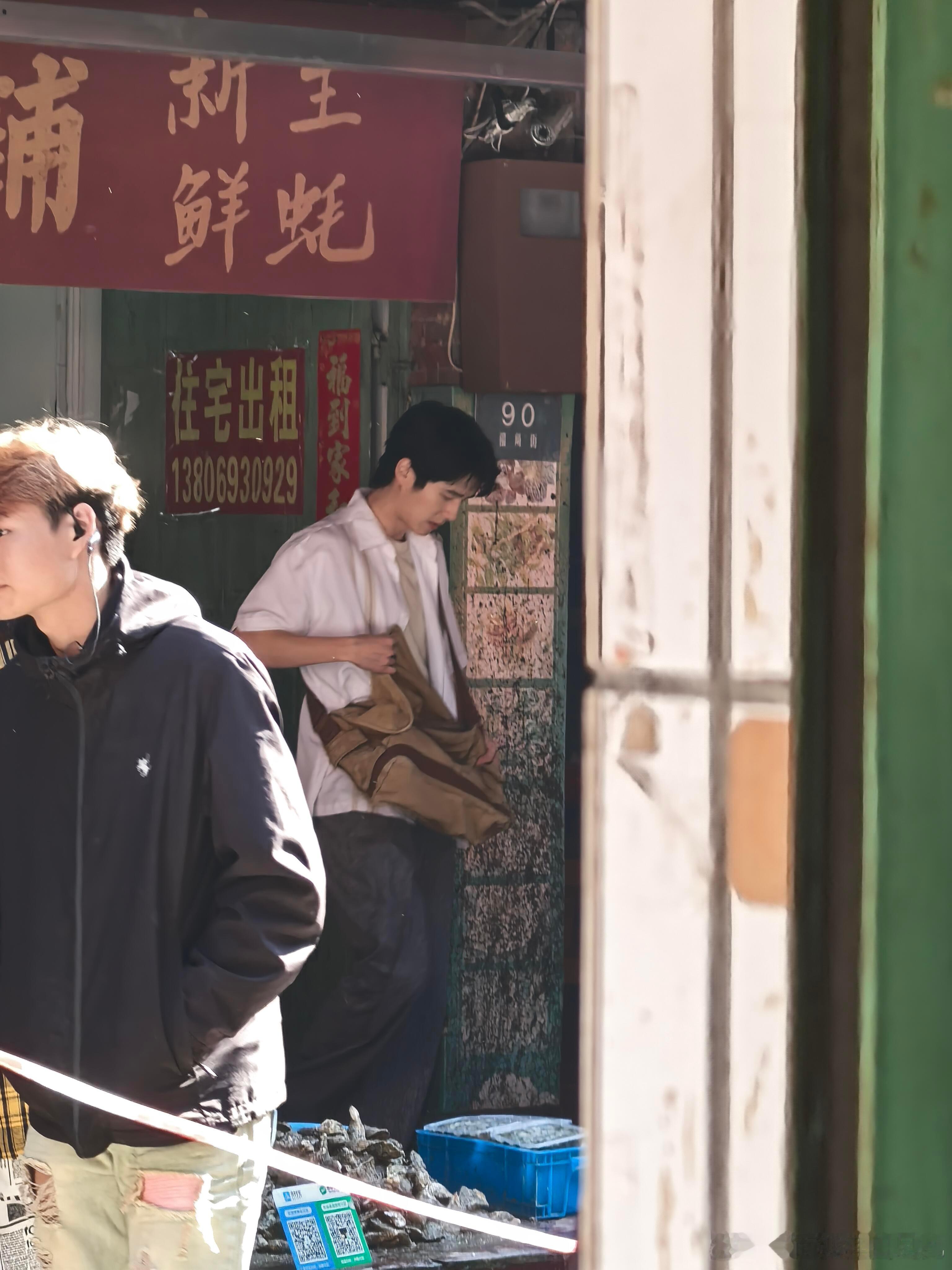 李兰迪刘昊然今日《海岛舒服日志》路透🈶，神图🥰，天天都在等这个小海岛🏝️海