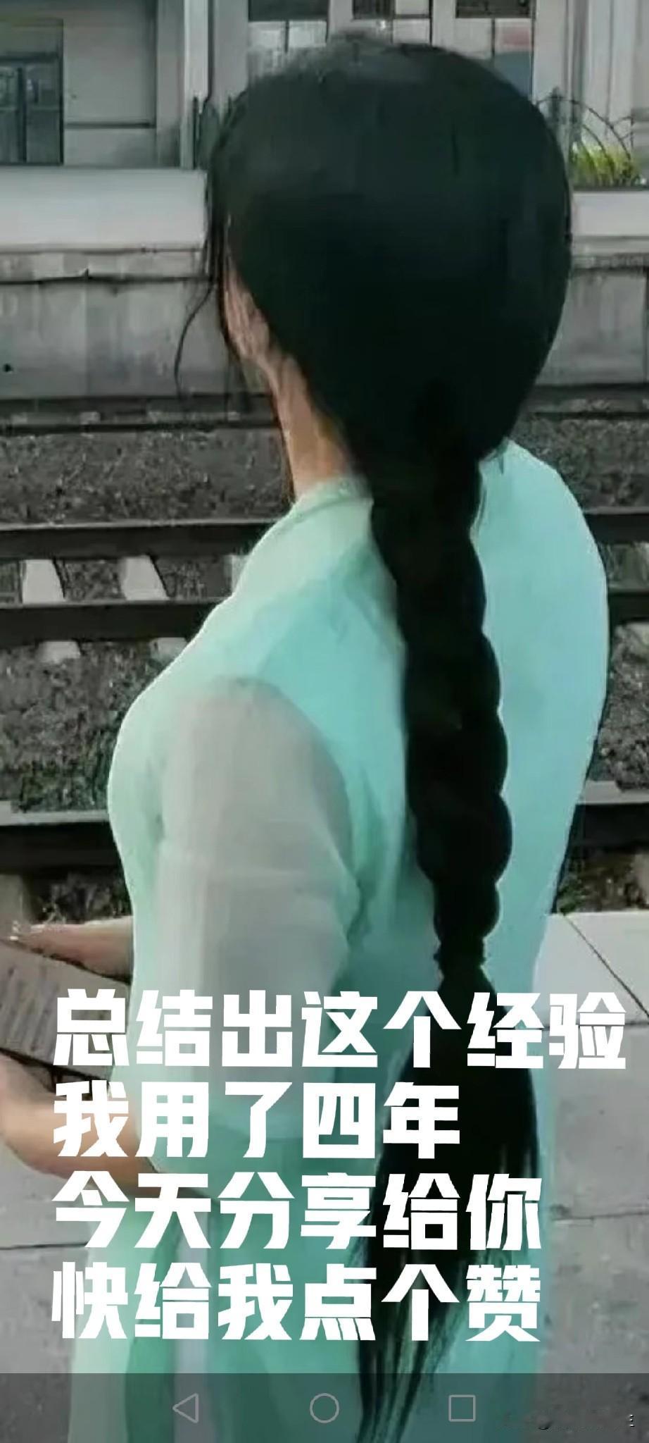 四年时间做自媒体收入17万，播放量过亿，我是咋做到的？

         我又