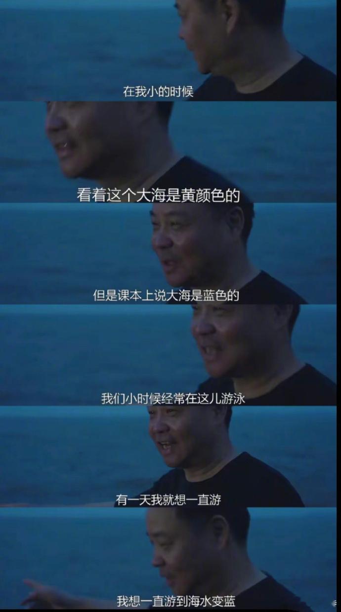 人总会在不同时期爱上余华老师的文字 ​​​
