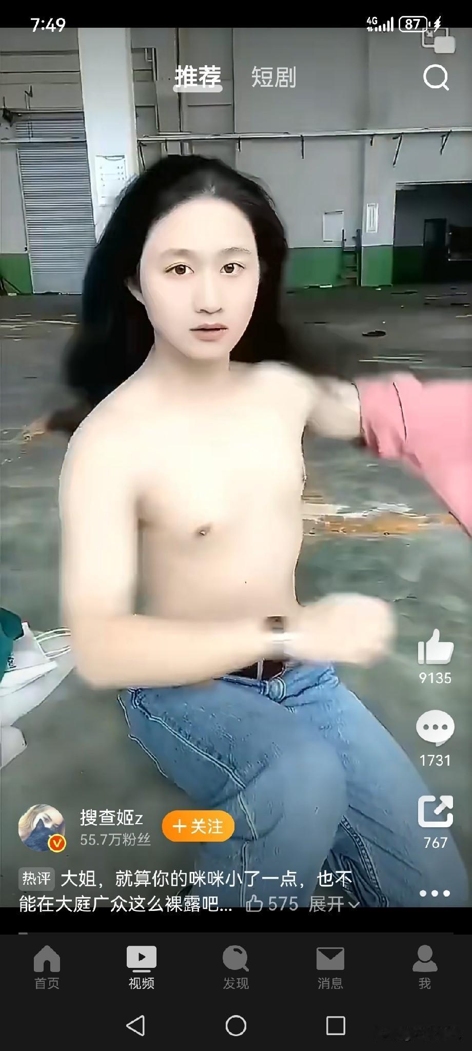 如此美艳小伙像个小美女，不知这是不是爹生娘的？既英俊又美艳，长大后又是个“惹事包