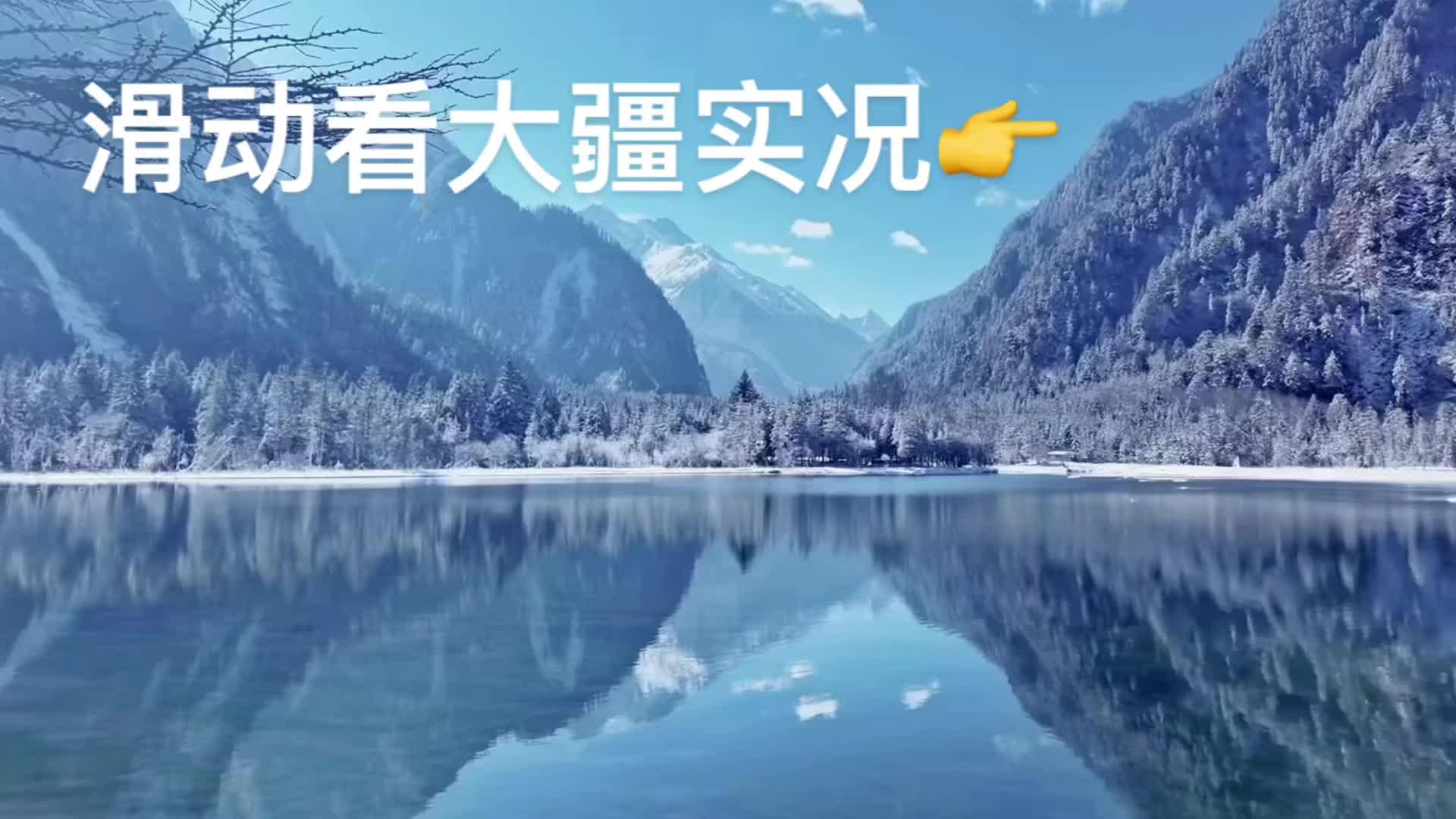 是🍎13好还是大疆好？