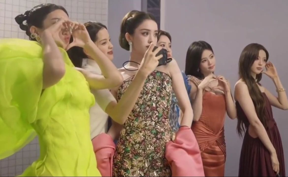 娜扎、周也、欧阳娜娜、孟子义、白鹿、杨超越众美女同框，养眼值直接拉满！