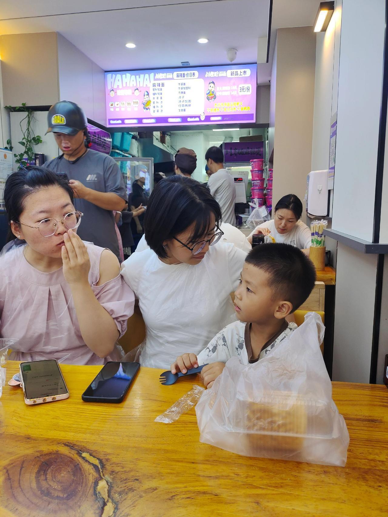再打卡一家辽源麻辣面