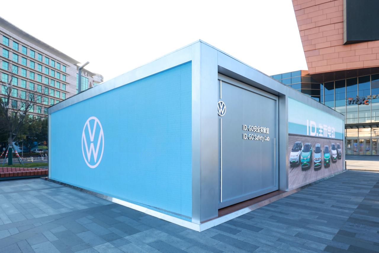 随着电动汽车的崛起，大众汽车不仅将安全、可靠性传承至电动化时代，更在其ID.家族