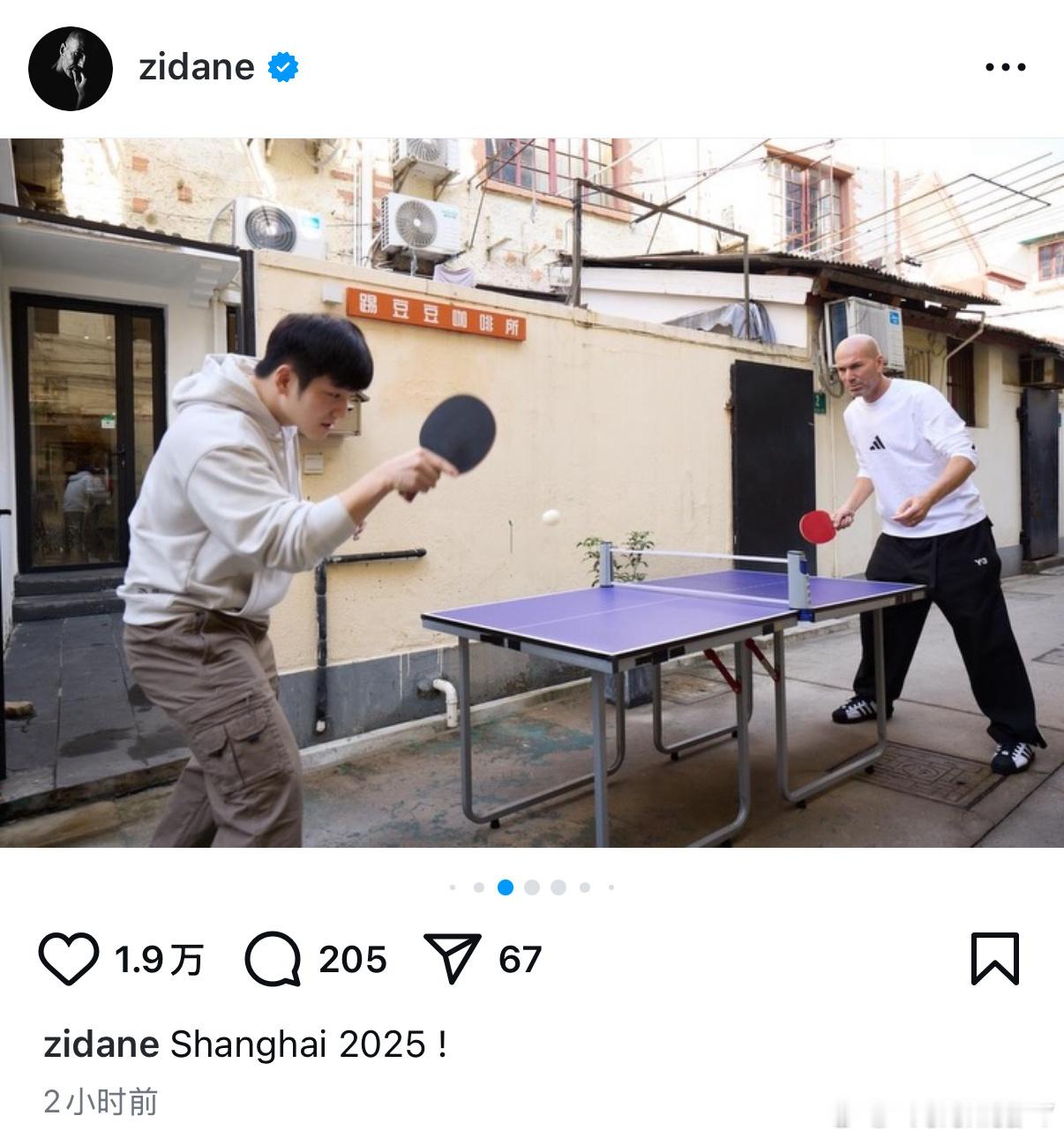 最近回到上海咯～应该马上要动身去德国了 