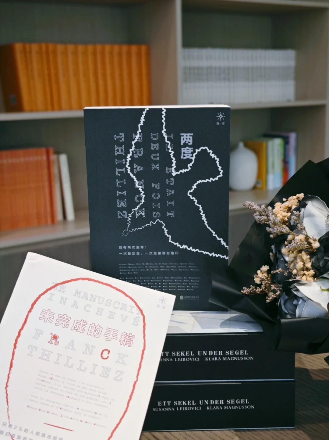 太好看了！这是我心中今年欧美悬疑的Top1～