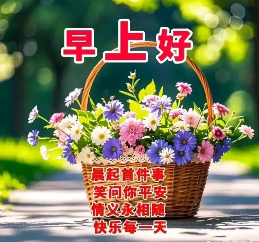 《春天的呓语》

临河先生
 
《春天的呓语》
 
春雨淅沥，如细语呢喃大地
春