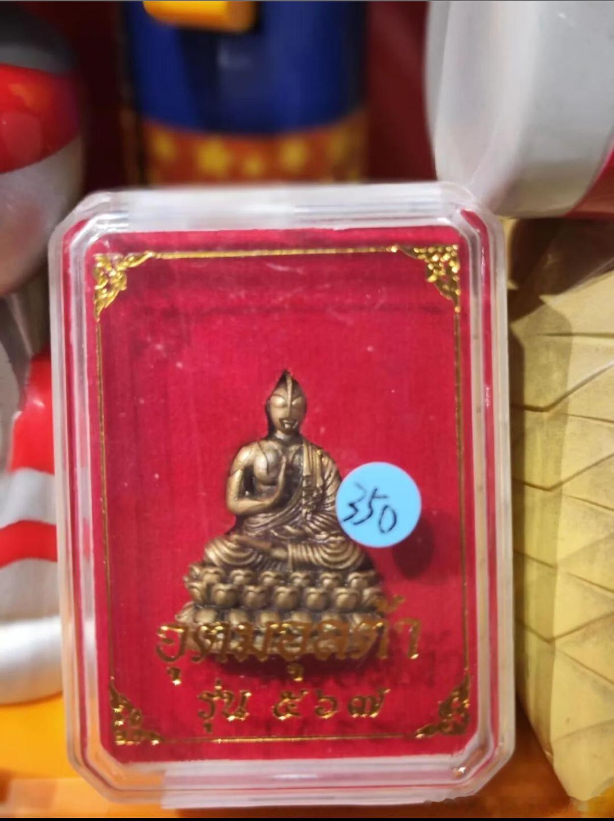 5968相信光就好了 