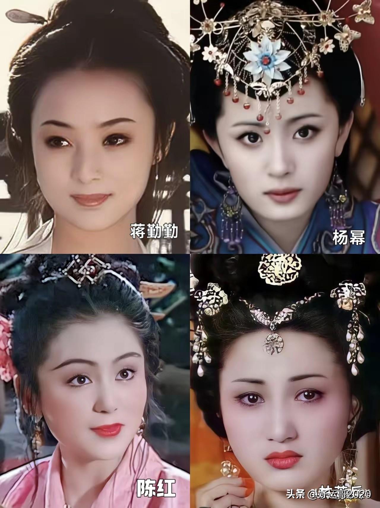 古代“四大美女”扮演者。
蒋勤勤饰演西施，杨幂饰演王昭君，陈红饰演貂婵，林芳兵饰