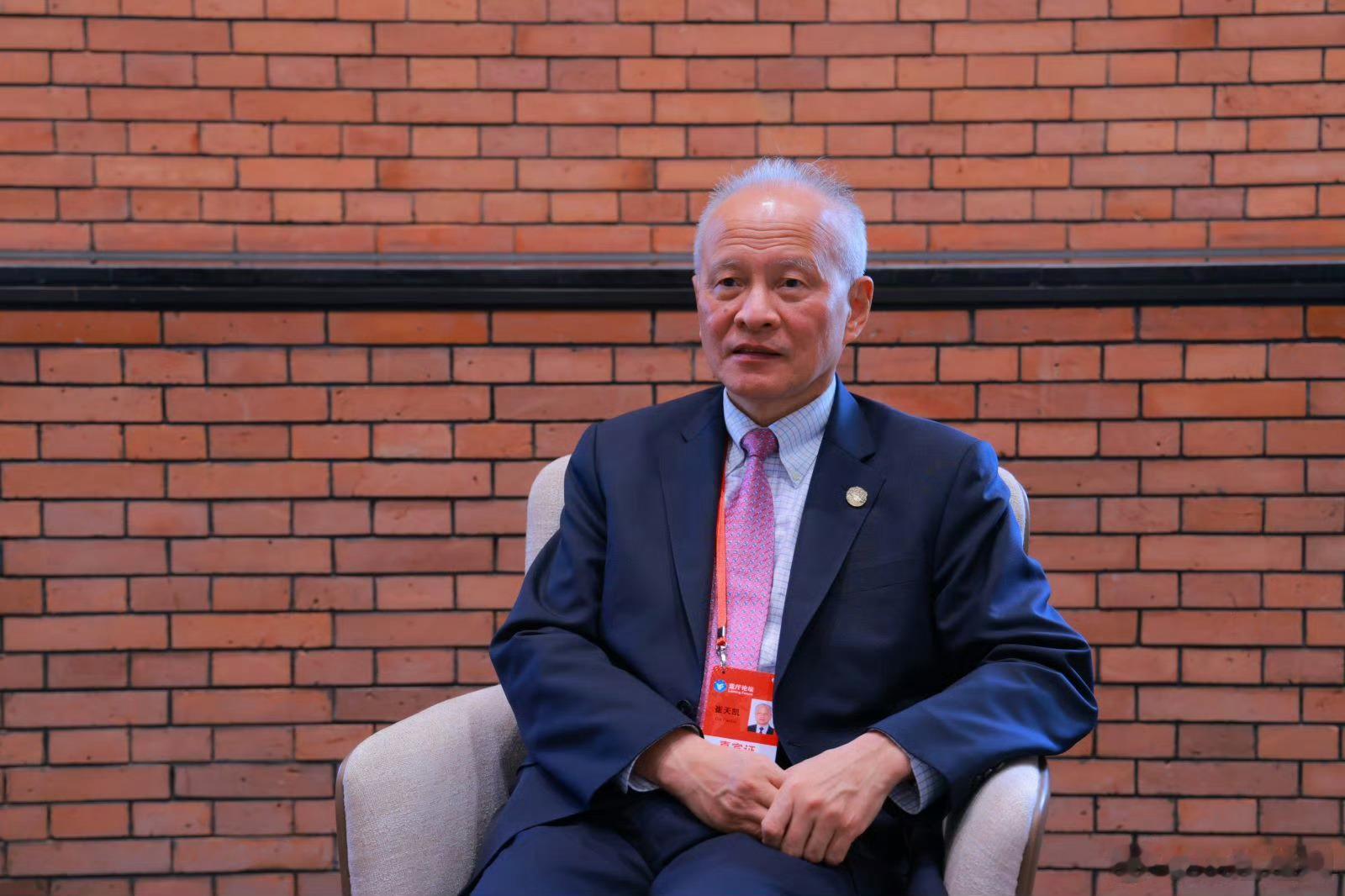 新加坡香会，崔天凯表示，世界不能、也不应该由一两个国家说了算。中国希望构建人类命