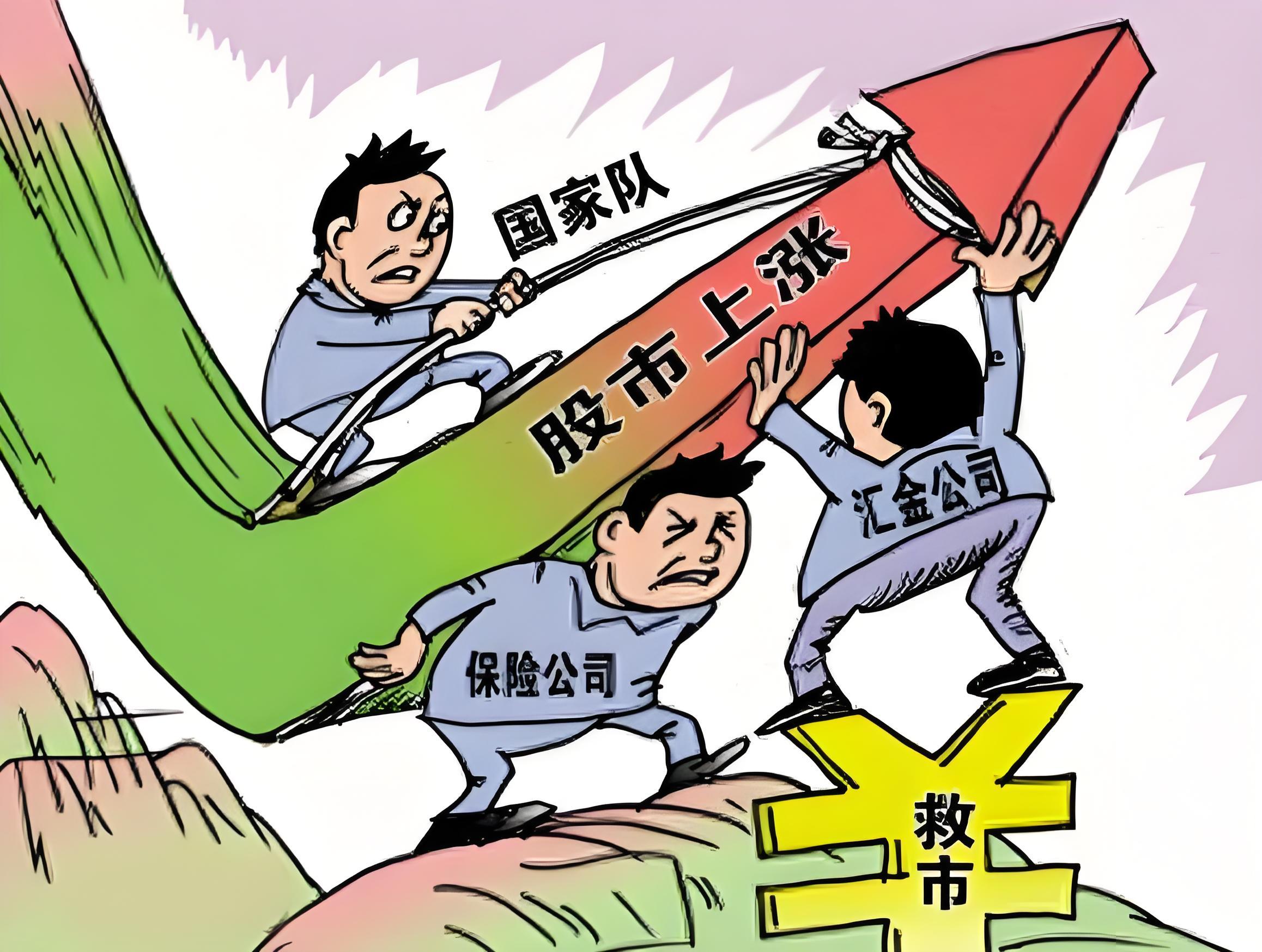 【大盘已护不住？长鑫是否能赌？】上午个股指数普跌，只有科创按计划展开反弹，独自翻