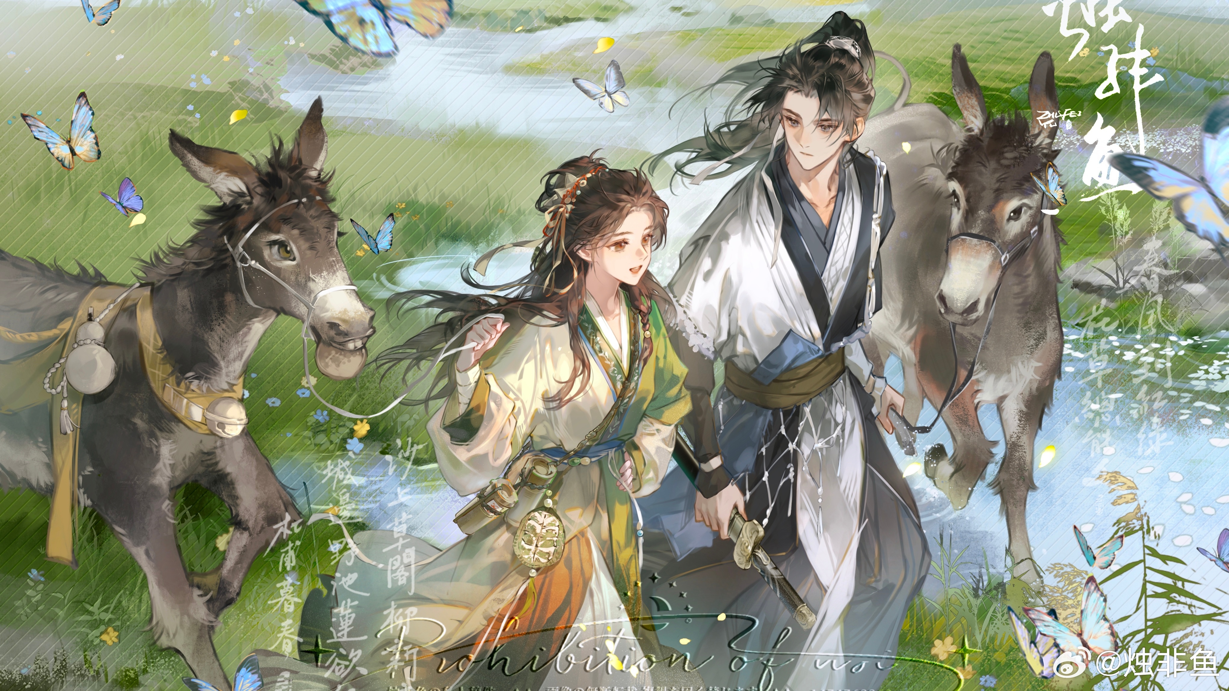 除我之外,全员主角 嘿嘿可以发了，是之前画的广播剧图[么么哒]喜欢画驴（ ​​​