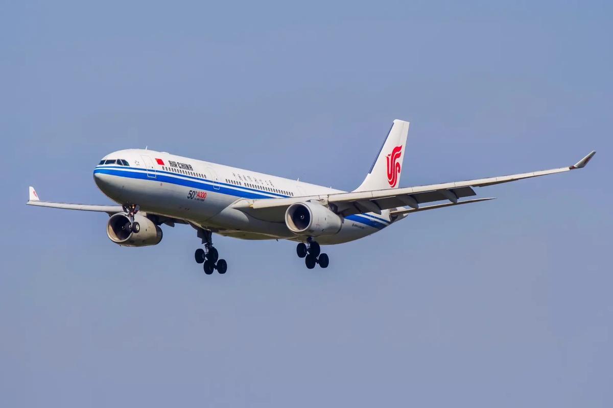 国航将开通冰岛航线
 
中国国航计划于2026年冬季航季开通飞往冰岛的航线，具体