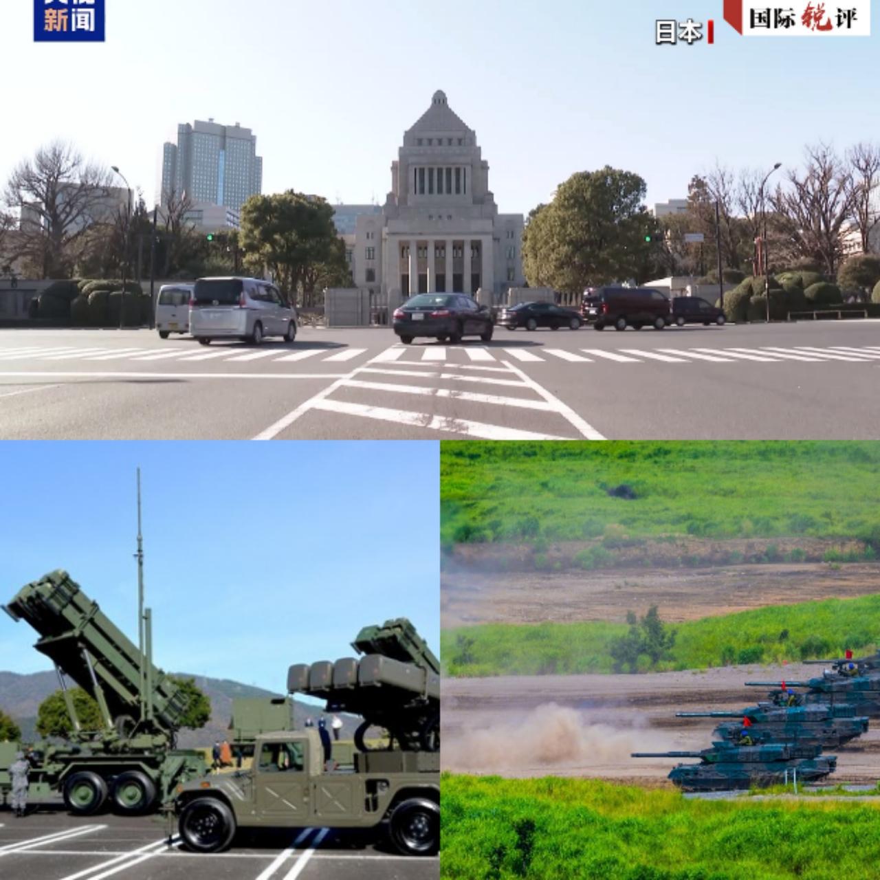 4月21日，日本官方正式宣布，大幅放宽防卫装备出口规则，不再只限于救援、运输、警