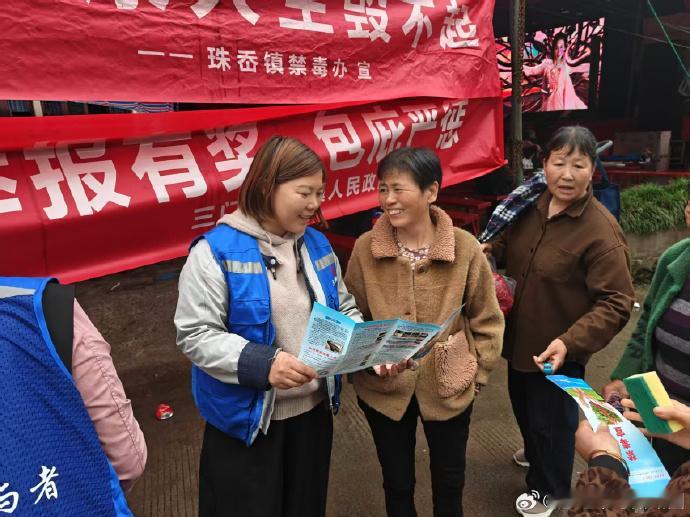 越剧声里台州蓝马甲用乡音守护无毒家园 戏台唱的是《红楼梦》，台下讲的是“防毒经”