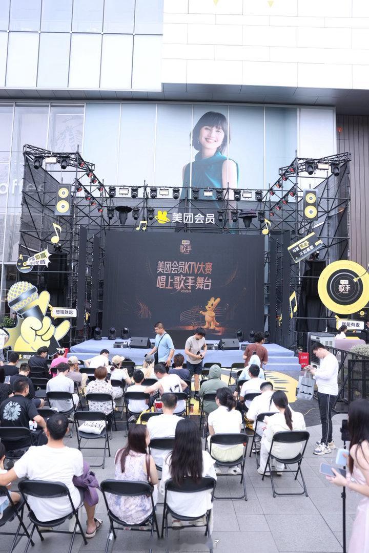 滔搏景诗长沙萧敬腾分腾计划早早回家彻底泡汤，KTV大赛精彩节目不间断，不同选手各
