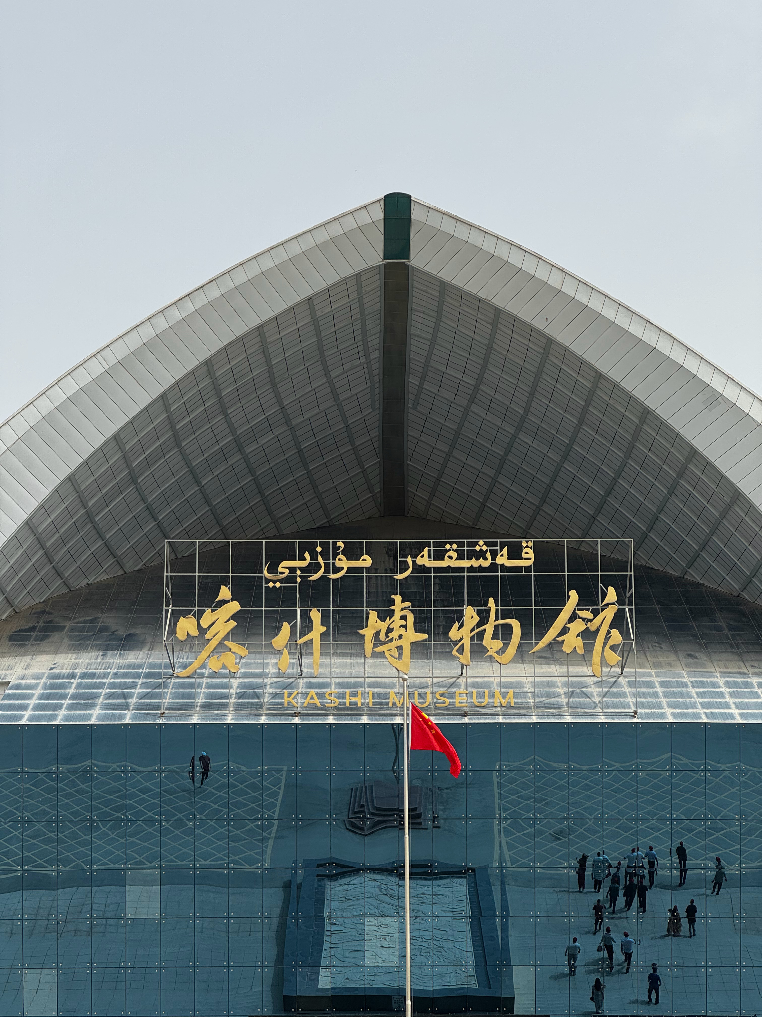 来打个卡  ​​​