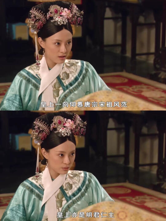 嬛嬛这番话真是完美展示了什么是有效求情