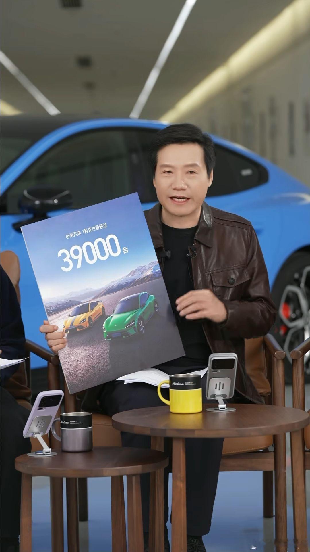 雷军直播释出重磅信息，小米SU7Ultra成为GT7首款中国车型，游戏内还藏着还