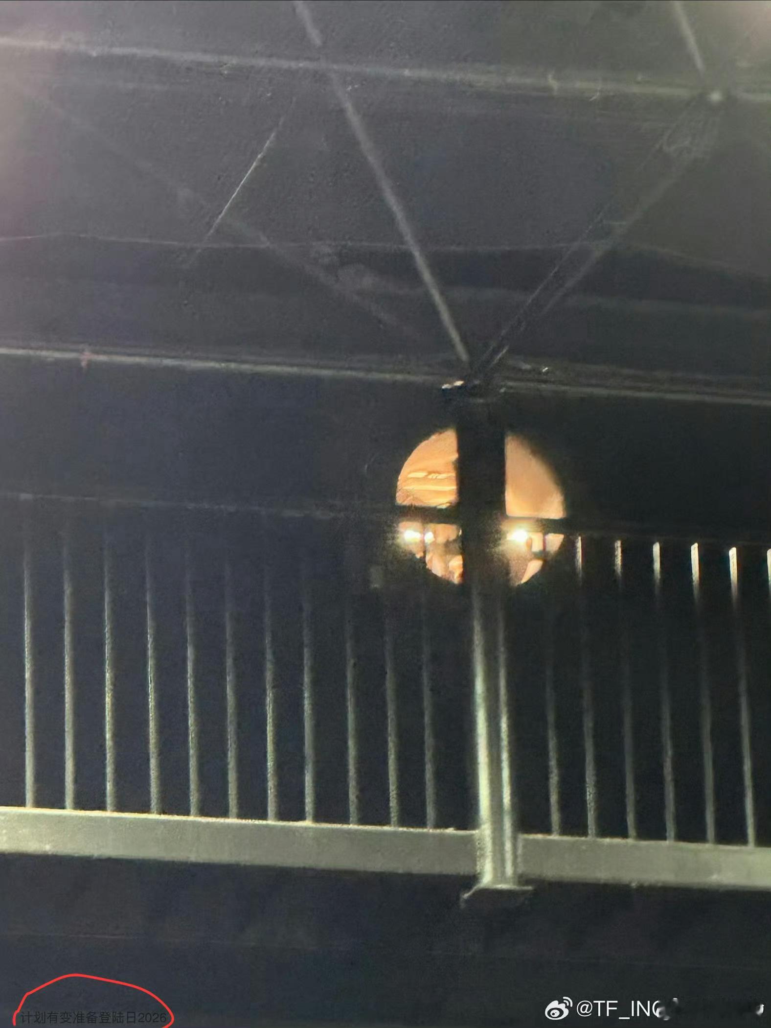 张子墨小字计划有变准备登陆日2026张子墨微博营业，图片小字“计划有变准备登陆日