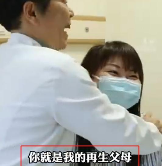 11月28日，浙江女子反复发烧1年花费80多万，结果都没能痊愈，女子只好选择前往
