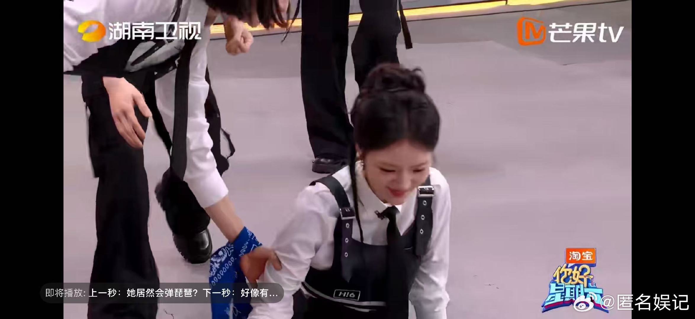 看得出来任敏很努力了任敏这下彻底不演了你好星期六任敏钻圈多次尝试未果，连何炅都忍