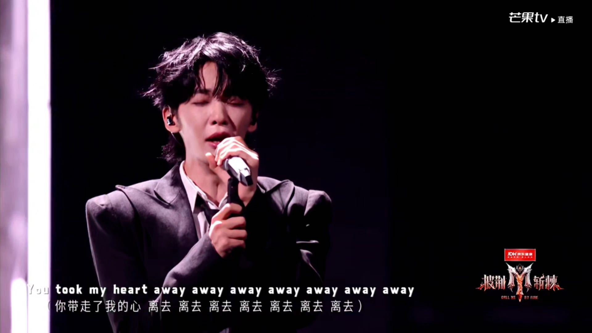 终于听见王赫野高音了，声一顶全场像被提了口气。不是靠吼上去的，是顺滑地就站那高度