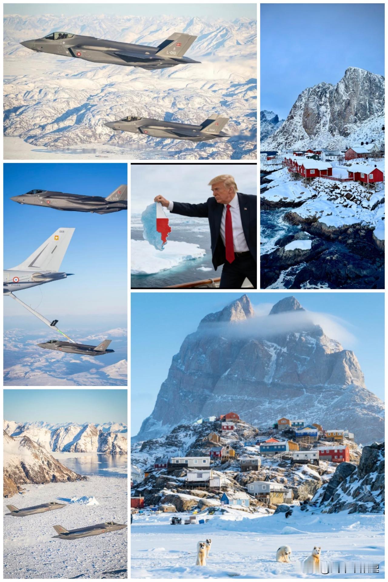 为什么还有人认为，大漂亮只是说说的，拉丁美洲的石油，枫叶国的资源，格林兰岛的安全