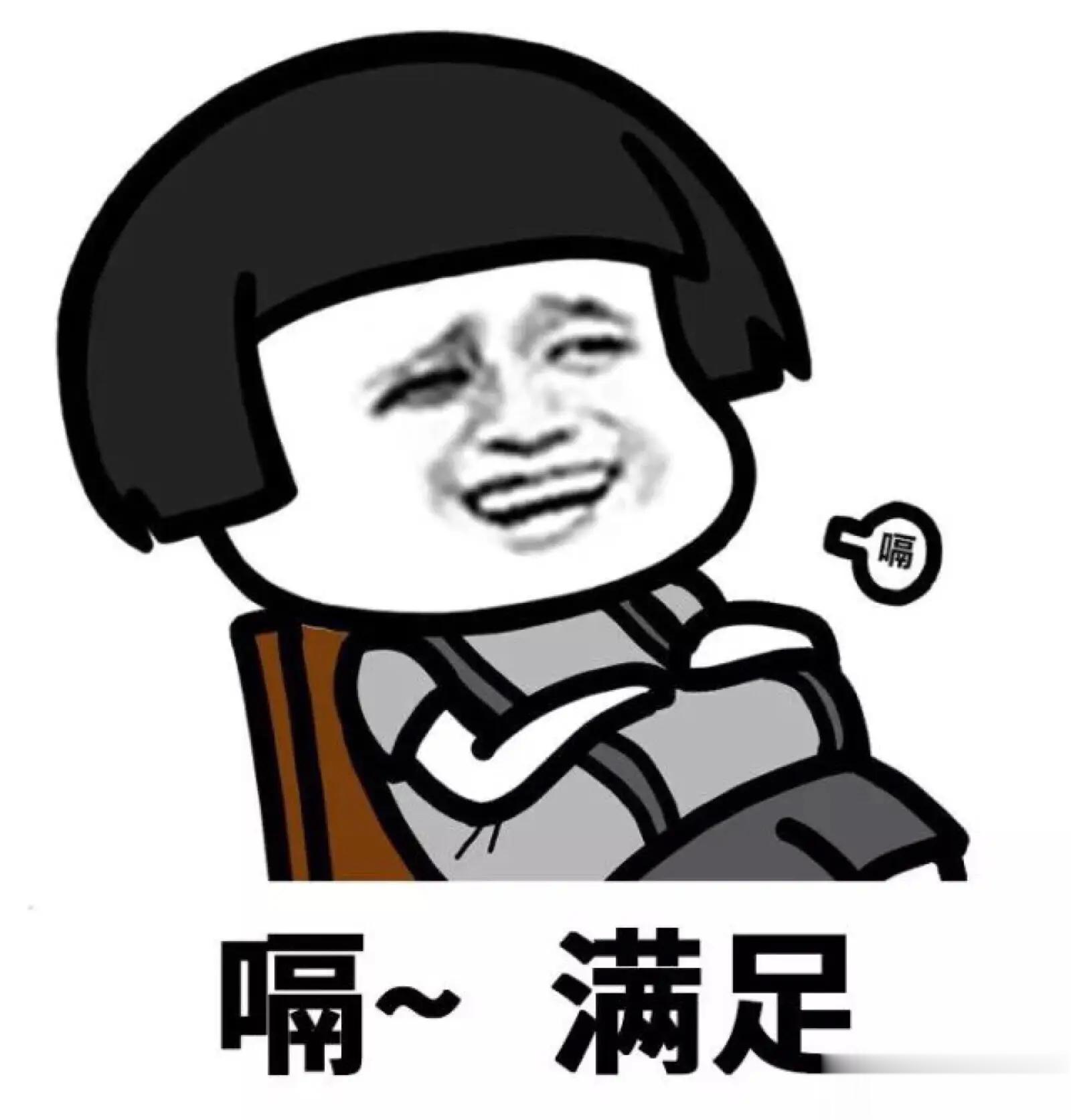 #邓伦# [太开心][太开心][太开心]看一晚上各种帅图帅视频，夏日清新大帅哥真