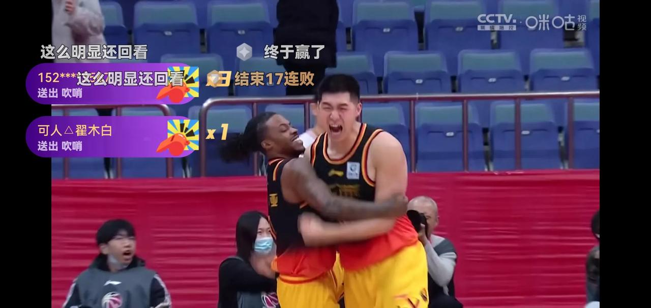 CBA今晚有5场比赛，有4场有望主场取胜。
辽宁vs广州（辽宁胜）
青岛vs北京