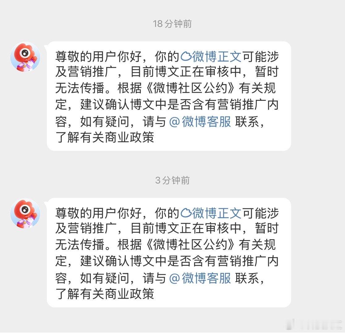 大家总说我不发数码产品评测，我发了，你看不到而已！！[666][666] ​​​