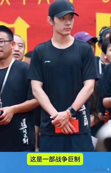 肖战新电影开机，比王一博的存货还多了 ​​​