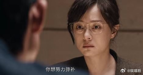 孙俪150秒无台词情绪戏孙俪150秒无台词这段被戳穿心事那一刻，她眼神先慌再认命