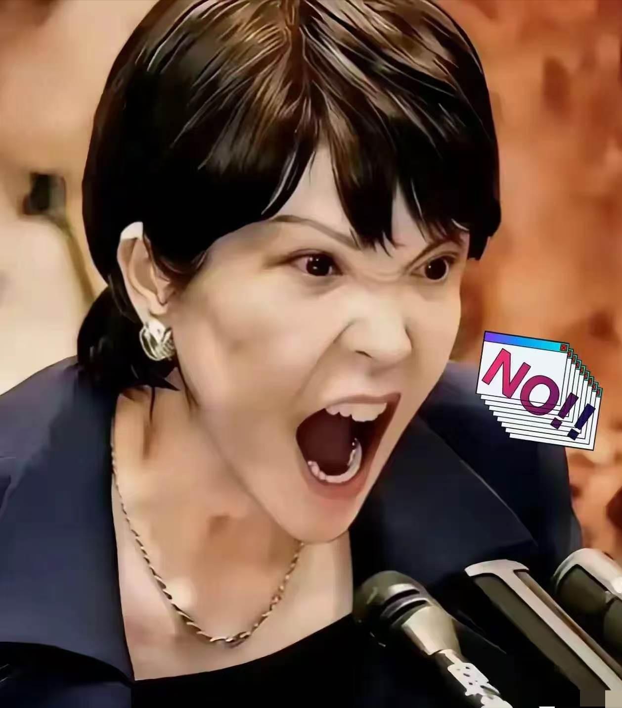 终于戳中日本要害了！之前什么稀土、航母、经济反制，人家根本不当回事，唯独这一下，