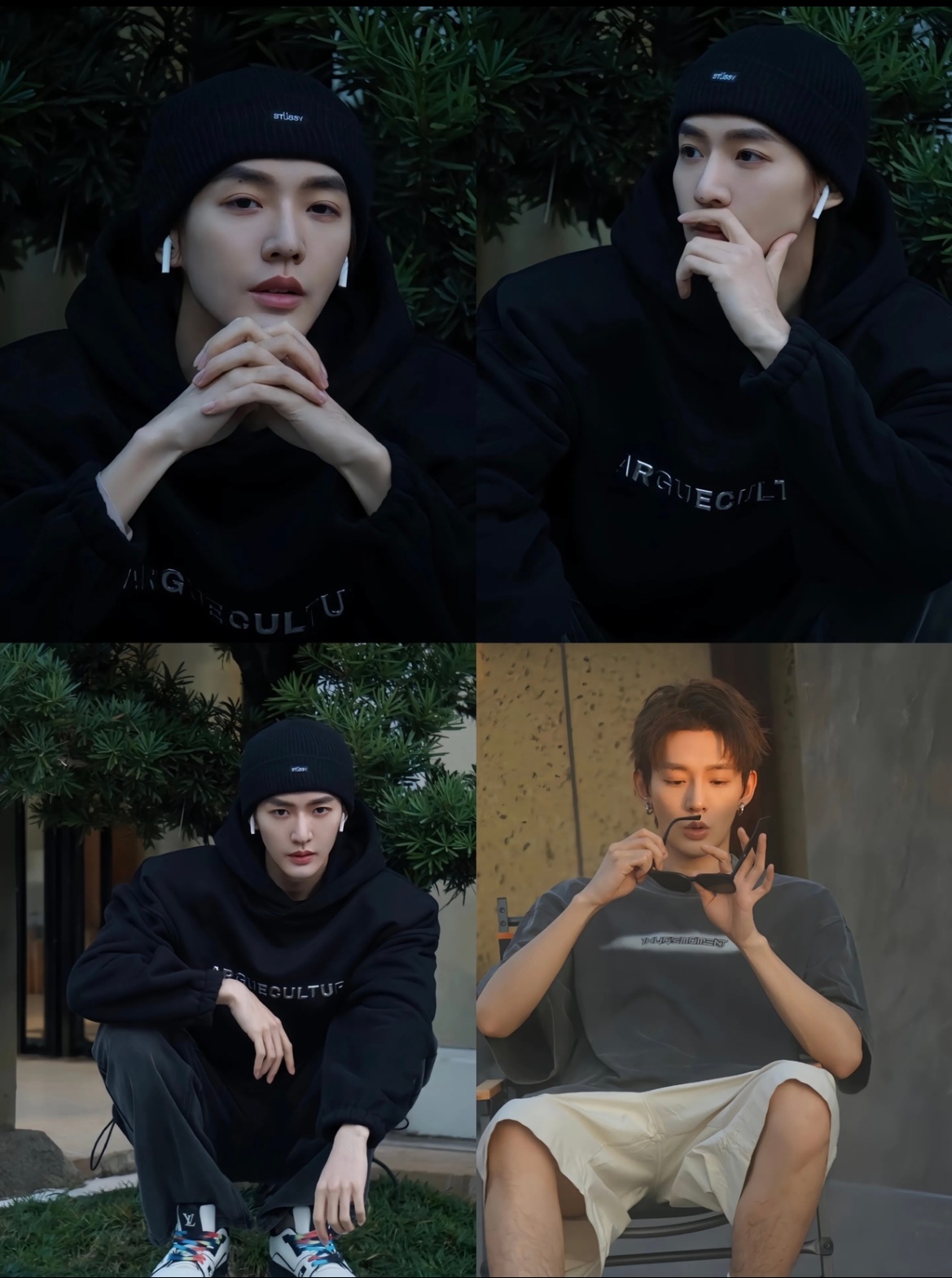 Day4保存的第一张照片：还没入坑的时候 就被为子的私服吸引了心想这个潮到风湿的