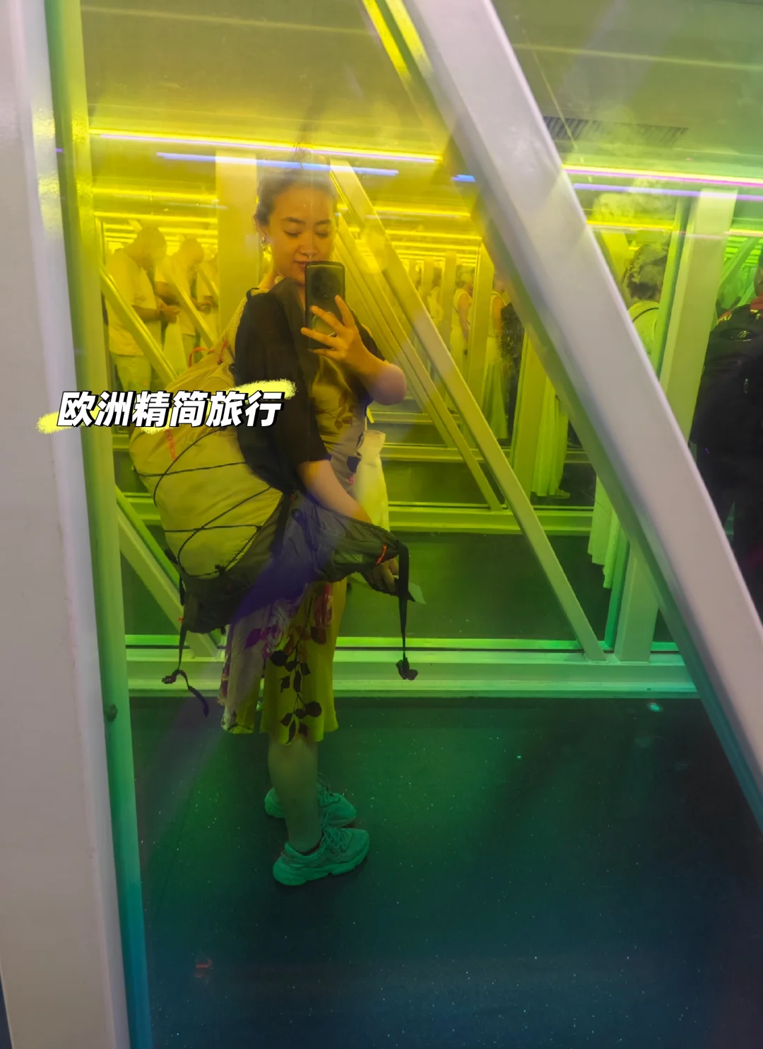 欧洲精简背包出行