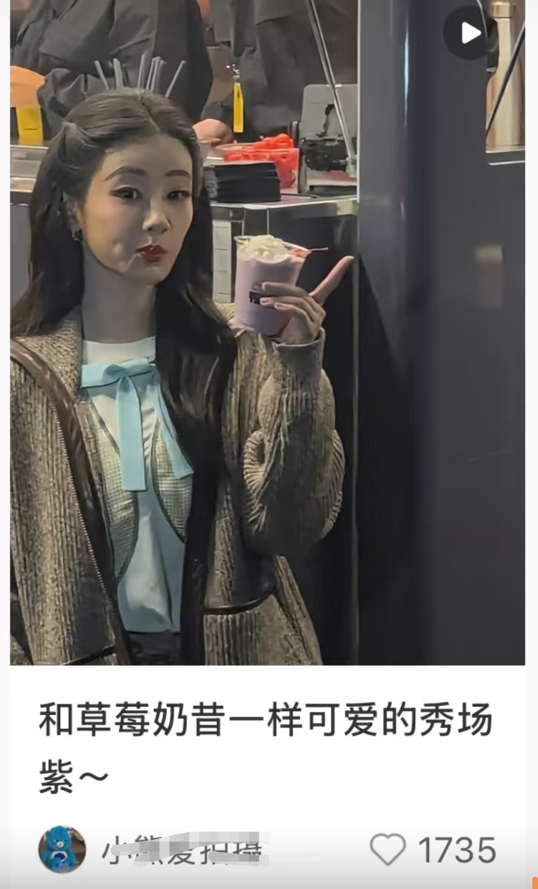 能不能审核封面啊看把你们紫姐姐[泪奔][泪奔] ​​​