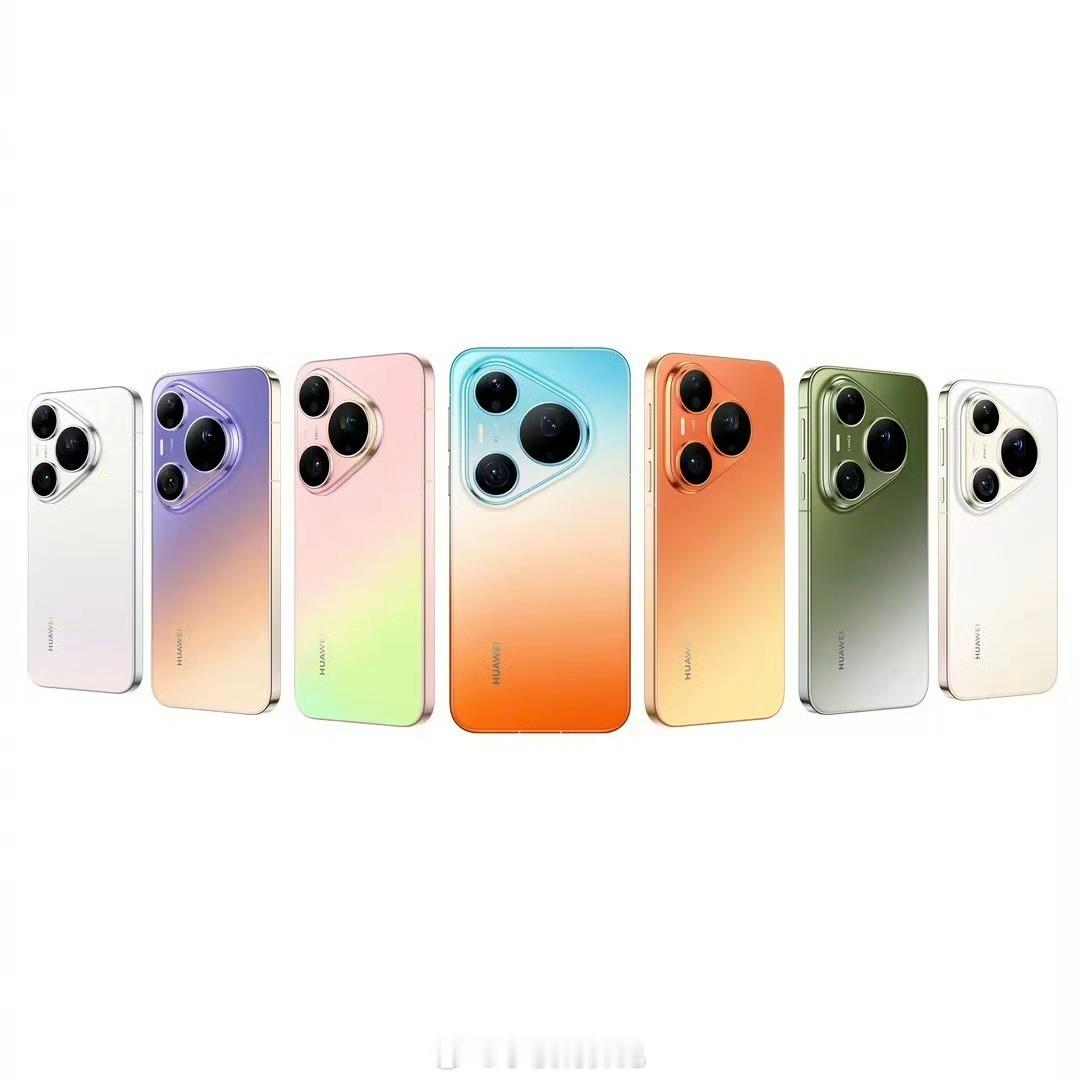 余承东称橘子海颜色源于自然前脚刚闹得沸沸扬扬，后脚发布会上轻飘飘一句，没提乐队、