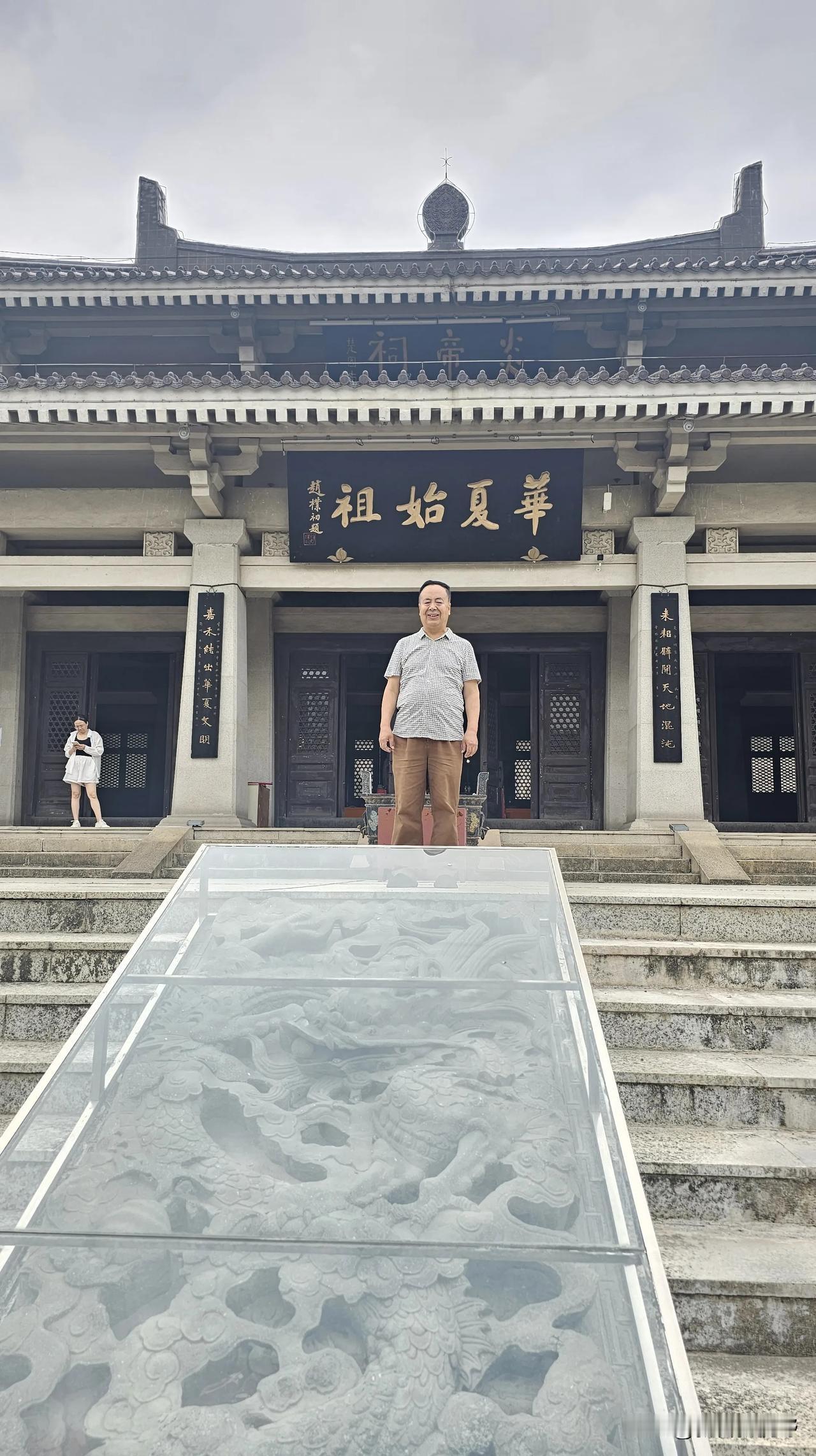 炎帝故里宝鸡游宝鸡秋日打卡 周秦故里宝鸡 神农旅游 宝鸡拍照地 炎帝文化旅游 神