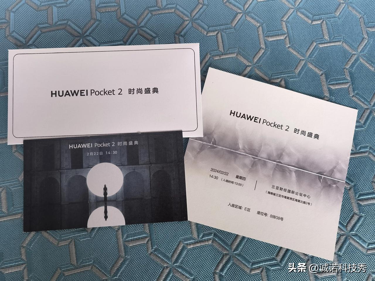 今天发💺💺💺座位号有好运#💰今天开始# [呲牙]#华为Pocket2小折