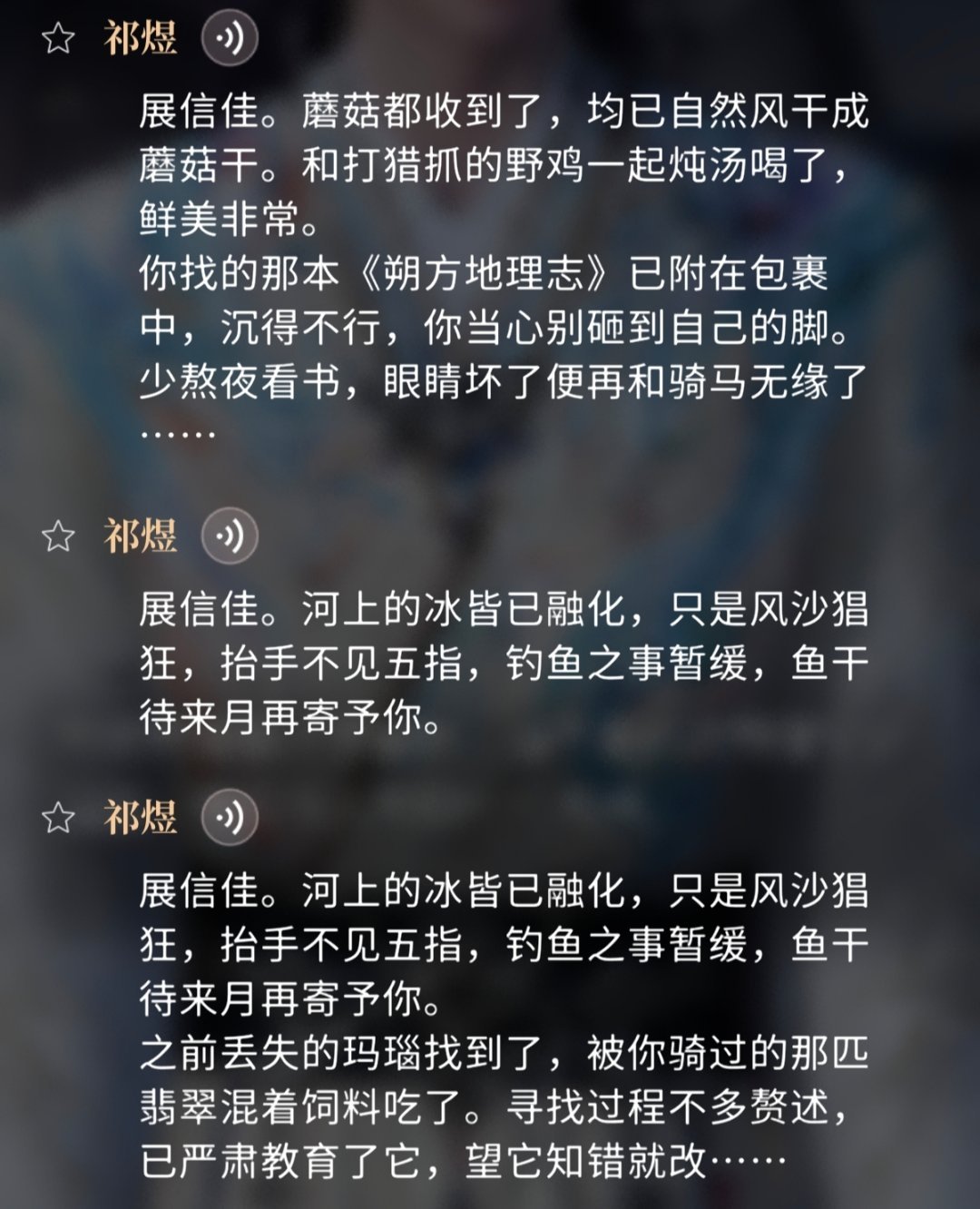 殿下..ㅠㅠ 