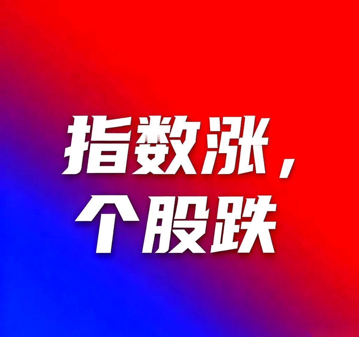 妹妹想顶替姐姐，没成。
少女嫁给老头子，也散了。
哥哥想拿妹妹的婚事换个太平日子