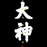 豆腐香读读历史