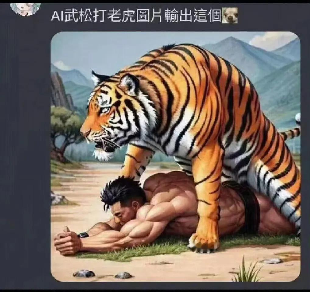 增程车加92号汽油也要营销，真是不知所谓[黑线][黑线]
还有些人捧臭脚，说这是