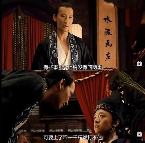 也就我们以为电影是艺术，其实就是一商品，再大大不出一个圈。也就我们以为电影节很公