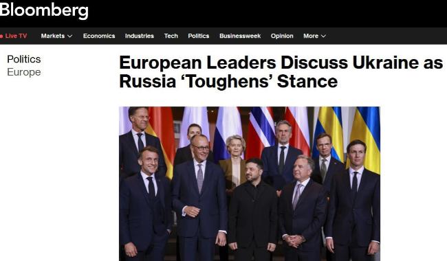 普京官邸遇袭”继续发酵！当地时间12月30日，彭博社消息，因普京官邸遇袭事件引发