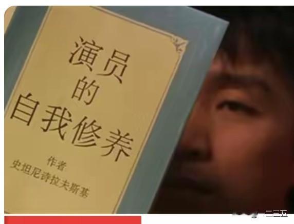 【大陆演员演技不如香港演员？】1

有一点我不是很明白，为什么我总是觉得大陆演员