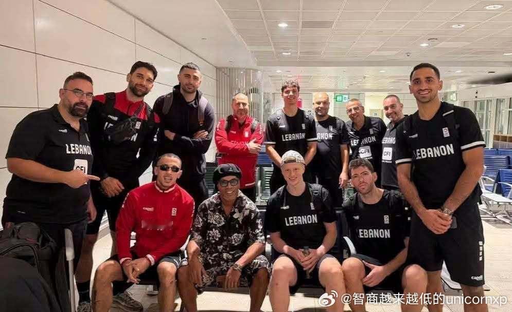 黎巴嫩男篮转机遇到小罗亚洲篮球FIBA[超话] ​​​